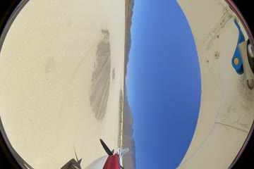 VID_20200716_115519_00_001.insv
