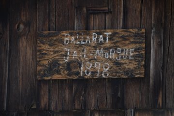 DSC_0492.JPG